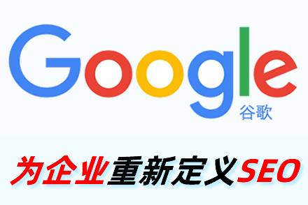 网站外链优化的原则外链优化有哪些形式