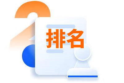 网站优化如何让排名稳定增长